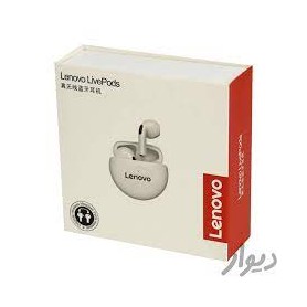 Ecouteurs Lenovo LivePods LP3S, sans fil double mains libres, Bluetooth 5.0, tactile, 300 mAh, avec réduction du bruit, Noir