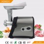 Hachoir à viande multifonction, BOMA BM-383, 3000W, cinq types de têtes de découpe