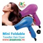 Sèche-cheveux Ecosona ES-610, Vent fort, faible bruit et dissipation thermique fine