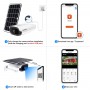 Caméra de surveillance IP solaire, W-C5-4G, 4G, 2 MP, 10200 mAh, détection de mouvement avec vision nocturne