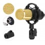 Kit Microphone Studio BM-800 avec Carte Son V8 – Ensemble Audio Professionnel pour Podcast, Chant et Streaming