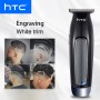 Tondeuse à cheveux professionnelle HTC AT-229C avec lame en T pour homme, rechargeable et sans fil