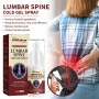 Spray de gel frais lombaire I0G2, produit naturel qui aide à soulager la douleur, l'inflammation et l'enflure