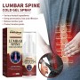 Spray de gel frais lombaire I0G2, produit naturel qui aide à soulager la douleur, l'inflammation et l'enflure
