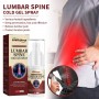 Spray de gel frais lombaire I0G2, produit naturel qui aide à soulager la douleur, l'inflammation et l'enflure