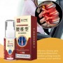 Spray de gel frais lombaire I0G2, produit naturel qui aide à soulager la douleur, l'inflammation et l'enflure