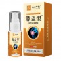 Spray de gel frais pour le Genou I0G2, produit naturel qui aide à soulager la douleur, l'inflammation et l'enflure