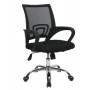 Chaise de bureau Oxford, Cadre en métal chromé et cuir PU, Hauteur réglable