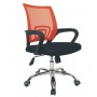 Chaise de bureau Oxford, Cadre en métal chromé et cuir PU, Hauteur réglable