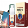 Spray de gel frais lombaire I0G2, produit naturel qui aide à soulager la douleur, l'inflammation et l'enflure