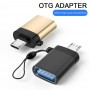 Adaptateur OTG MicroUSB-C vers USB 3.0 pour tablettes, disques durs, clés USB, etc