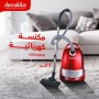 Aspirateur cyclone Decakila CEVC007R, 5L, 1800W, Cyclone Double, Long Cordon d'Alimentation
