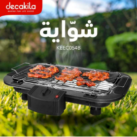 Barbecue Électrique Decakila KEEC054B 2000W, 2-en-1, Portable