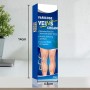 Crème Sumifun pour soulager la douleur et les symptômes associés aux varices et à la phlébite des jambes