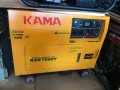 Générateur électrique  diesel KAMA 5 KVA- KDE7000T