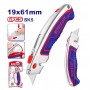 Cutter, Couteau à Lame Rétractable EMTOP ESNKT6128, 61mm x 19mm, en Acier SK5, Double blister