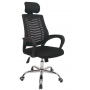Chaise de Bureau Simple et Confortable en Tissu Mesh, avec Accoudoirs, Roulettes, hauteur réglable