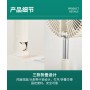 Ventilateur télescopique U-KOU, pliable rechargeable, avec 4 niveaux ajustables