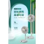 Ventilateur télescopique U-KOU, pliable rechargeable, avec 4 niveaux ajustables
