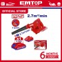Souffleur Sans Fil EMTOP ELAB200581, 20V, 2.7 m³/min, 2 niveaux de vitesses