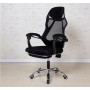 Chaise de Bureau Ergonomique en Maille Respirante et Ajustable - Couleur Noire