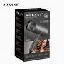 Sèche-cheveux Professionnel Sokany SK-2202, 1200W, Haute Qualité, Portable