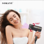 Sèche-cheveux Professionnel Sokany SK-2202, 1200W, Haute Qualité, Portable