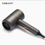 Sèche-cheveux Professionnel Sokany SK-2202, 1200W, Haute Qualité, Portable