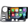 Autoradio Android 4+64GB pour Toyota Matrix/Pontiac Vibe 2003-2004
