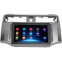 Autoradio Android pour Toyota 4Runner 2010-2015, 9 Pouces, 4G+64G, avec Écran Tactile et GPS