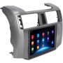 Autoradio Android pour Toyota 4Runner 2010-2015, 9 Pouces, 4G+64G, avec Écran Tactile et GPS