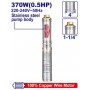 Pompe à eau Submersible EMTOP EWPPD03701, 4", 6.0m³/h , 370W, pour Puits Profond