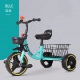 Vélo Tricycle Anti-Flexlover pour Enfants de 3 à 8 ans, antidérapantes, silencieuses et résistantes à l'usure