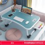 Table de lit, lecture, bureau, ordinateur, petit déjeuner minimaliste portable, avec tiroir en fibre de bois - Vert