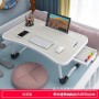 Table de lit, lecture, bureau, ordinateur, petit déjeuner minimaliste portable, avec tiroir en fibre de bois - Vert