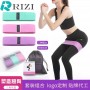Ceinture Bande de Résistance pour le sport, Fitness & Yoga, Design Antidérapant