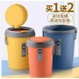 Poubelle compacte avec Couvercle 6L pour maison, salle de bain et bureau