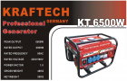 Générateur à essence manuel 3KVA, Kraft Pro Germany
