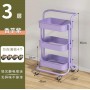 Chariot Multifonction à 3 Niveaux avec Roulettes, Idéal pour Cuisine, Salle de Bain , Maison t bureau