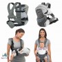 Porte-Bébé Chicco Soft & Dream à partir de 4-6 mois, 3.5 kg à 9 kg, Confortable et Sécurité