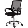 Chaise de bureau Oxford, Cadre en métal chromé et cuir PU, Hauteur réglable