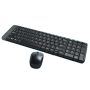 Clavier & souris Combo sans fil Logitech MK220 Wireless, compact et silencieux, Grande autonomie