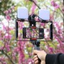 Kit Vidéo vlogging 5-en-1 pour Smartphone, U Rig + 2 LED + Micro Shotgun + Support Universel
