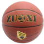 Ballon de basket-ball en microfibre / caoutchouc - ZX-7899
