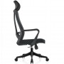 Chaise de Bureau au tissu mesh, Hauteur Ajustable, Ergonomique et Confortable