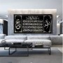 Tableau Décoratif Arabe Ayat al-Kursi – Impression sur Toile Moderne pour décoration maison, une mosquée ou un bureau