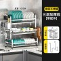 Egouttoirs Support assiettes de cuisines 3 niveaux, Multifonctionnel en metal