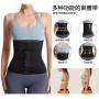 Ceinture Gainante Femme Ajustable – Corset Amincissant Taille Haute | Shaper Cincher Respirant & Sculptant