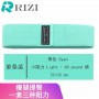 Ceinture Bande de Résistance pour le sport, Fitness & Yoga, Design Antidérapant