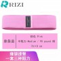Ceinture Bande de Résistance pour le sport, Fitness & Yoga, Design Antidérapant